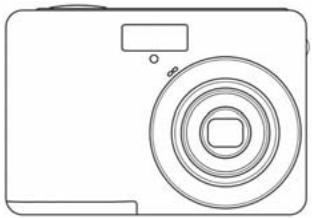 AGFAPHOTO DC-830I - Content - 1