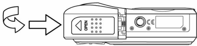 AGFAPHOTO DC-830I - Close the battery cover. - 1