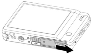 AGFAPHOTO OPTIMA 104 - Inserting the Battery - 5