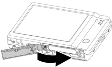 AGFAPHOTO OPTIMA 104 - Inserting the Battery - 4