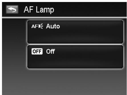 AGFAPHOTO OPTIMA 104 - Setting AF Lamp - 1