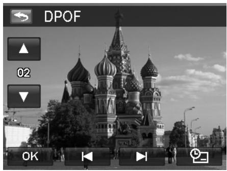 AGFAPHOTO OPTIMA 104 - To set DPOF on a single image/all images: - 1