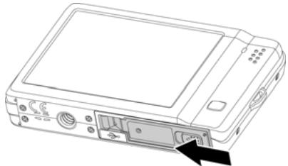 AGFAPHOTO OPTIMA 104 - Inserting the Battery - 1