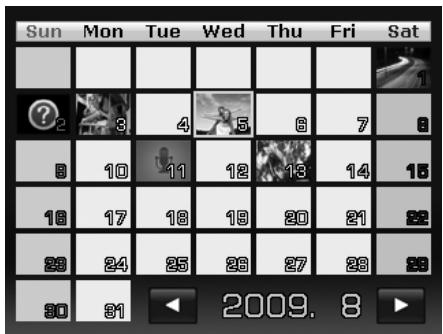 AGFAPHOTO OPTIMA 104 - To set calendar mode: - 1