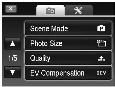 AGFAPHOTO OPTIMA 104 - Record Menu - 1