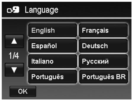 AGFAPHOTO OPTIMA 104 - Setting the Language - 1