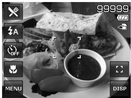 AGFAPHOTO OPTIMA 104 - Using Food Mode - 1