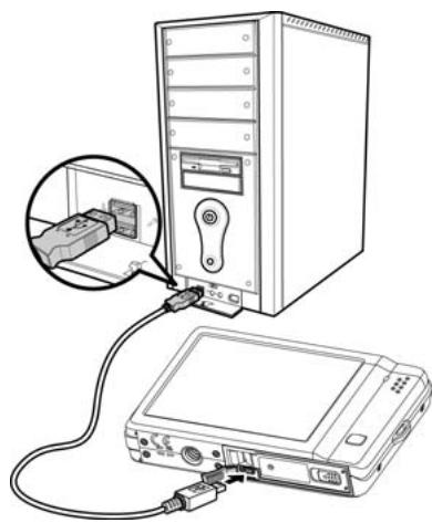 AGFAPHOTO OPTIMA 104 - Connecting the Camera to a PC - 1