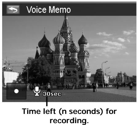 AGFAPHOTO OPTIMA 104 - Voice Memo - 1