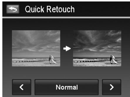 AGFAPHOTO OPTIMA 104 - Quick Retouch - 1
