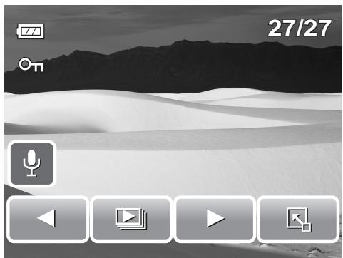 AGFAPHOTO OPTIMA 2338MT - Playing Voice Memo - 1