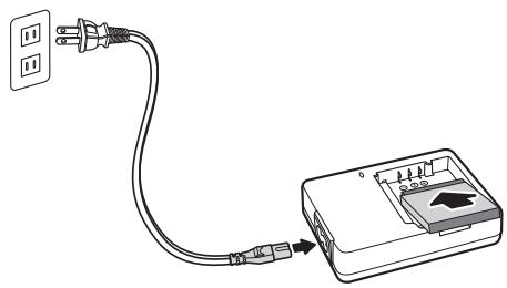 AGFAPHOTO OPTIMA 2338MT - Charging the Battery - 1