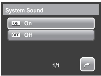 AGFAPHOTO OPTIMA 2338MT - Setting System Sound - 1