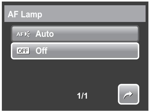 AGFAPHOTO OPTIMA 2338MT - AF Lamp - 1