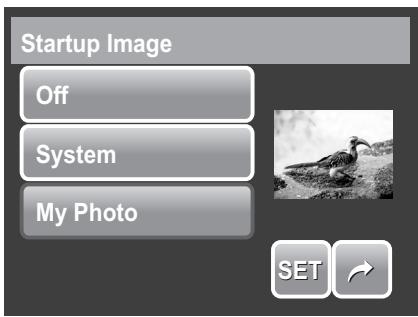 AGFAPHOTO OPTIMA 2338MT - Setting Startup Image - 1