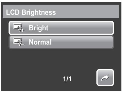 AGFAPHOTO OPTIMA 2338MT - Setting Power Save - 1