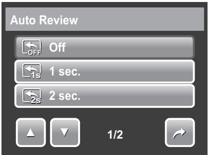 AGFAPHOTO OPTIMA 2338MT - Setting Auto Review - 1