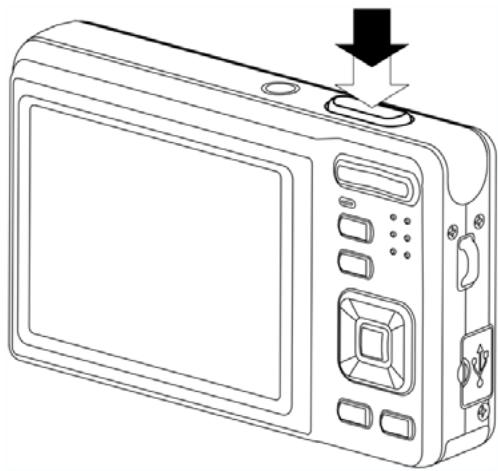 AGFAPHOTO OPTIMA 8328M - Caution - 1