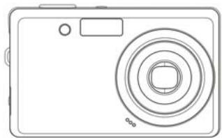 AGFAPHOTO OPTIMA 8328M - Scope of Delivery - 1