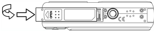 AGFAPHOTO OPTIMA 8328M - Close the battery cover. - 1
