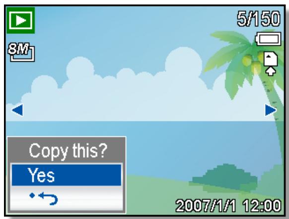 AGFAPHOTO OPTIMA 8328M - Copying the Files - 3