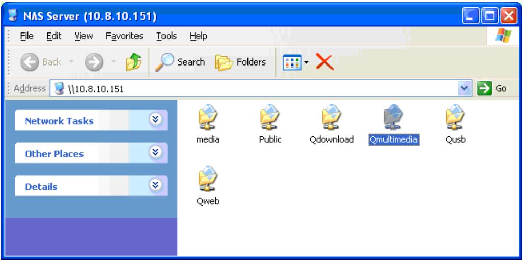 COMET LABS ND16000 - Upload photos to Qmultimedia folder directly - 1