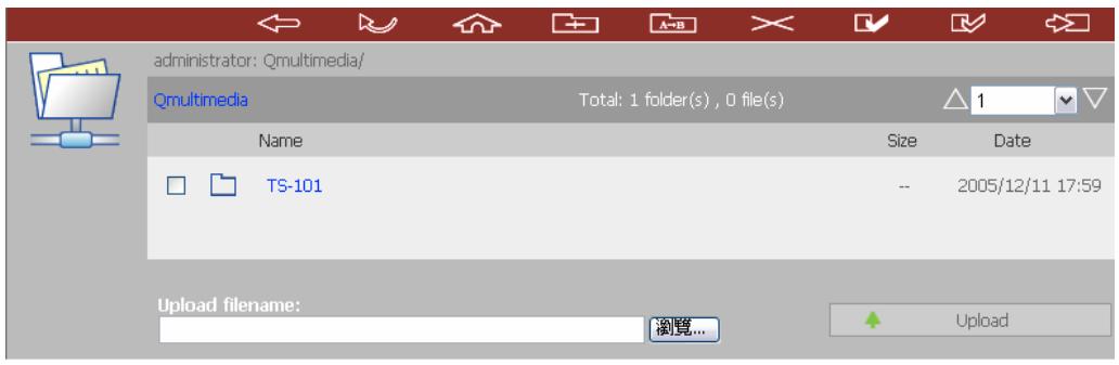 COMET LABS ND16000 - Using Web File Manager - 5