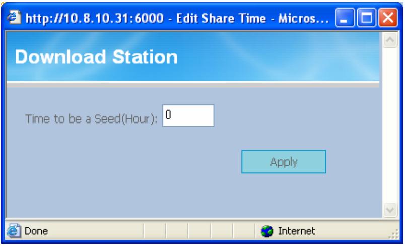 COMET LABS ND16000 - Web File Manager - 4