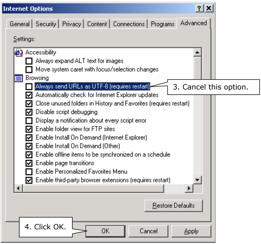 COMET LABS ND16000 - Click on Tools in IE browser. - 2