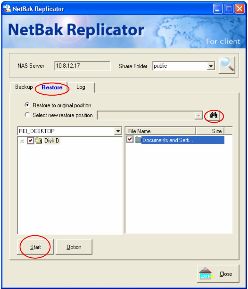 COMET LABS ND16000 - - Restore - 1