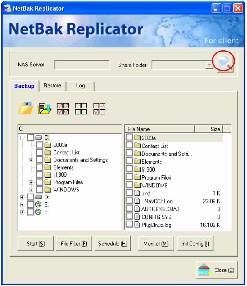 COMET LABS ND16000 - Use NetBak Replicator - 2