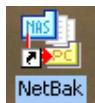 COMET LABS ND16000 - Install NetBak Replicator - 1