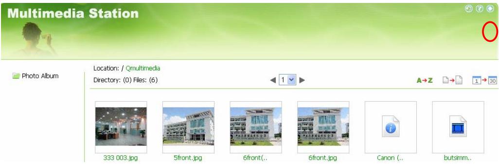 COMET LABS ND16000 - Upload photos by web administration - 4