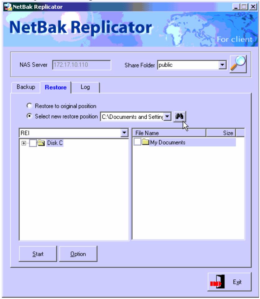 COMET LABS ND45000 - Restore - 1