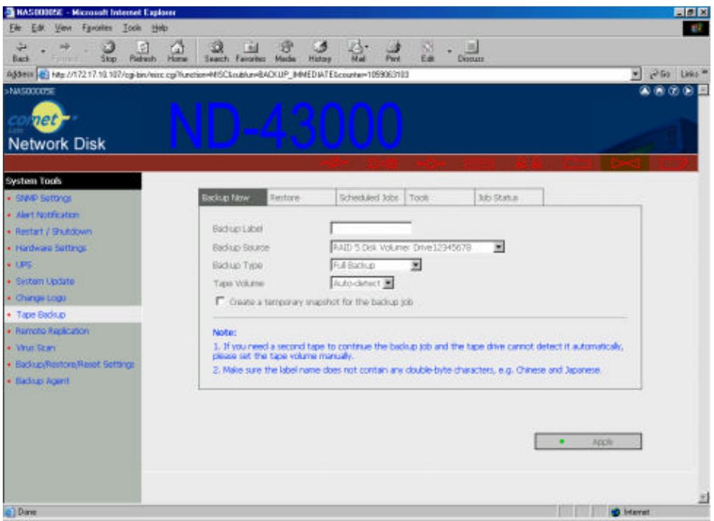 COMET LABS ND45000 - Using Tape Backup - 1