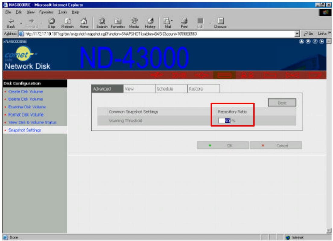 COMET LABS ND45000 - Advanced Snapshot Settings - 1
