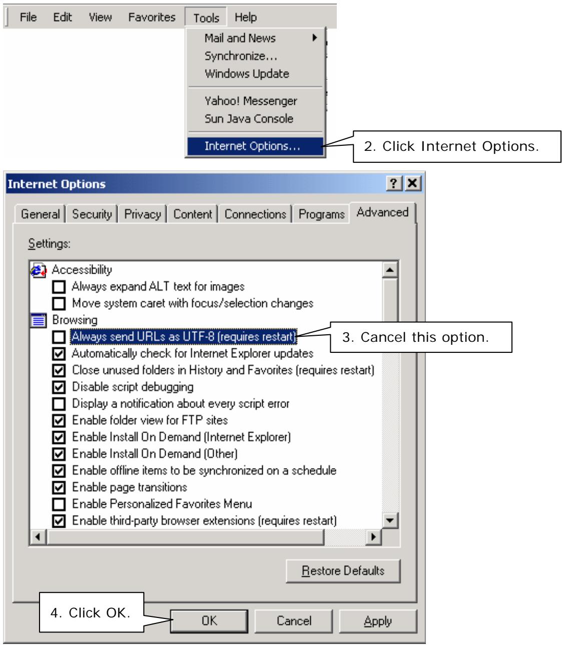 COMET LABS ND52000 - Viewing Files Named in Chinese - 1
