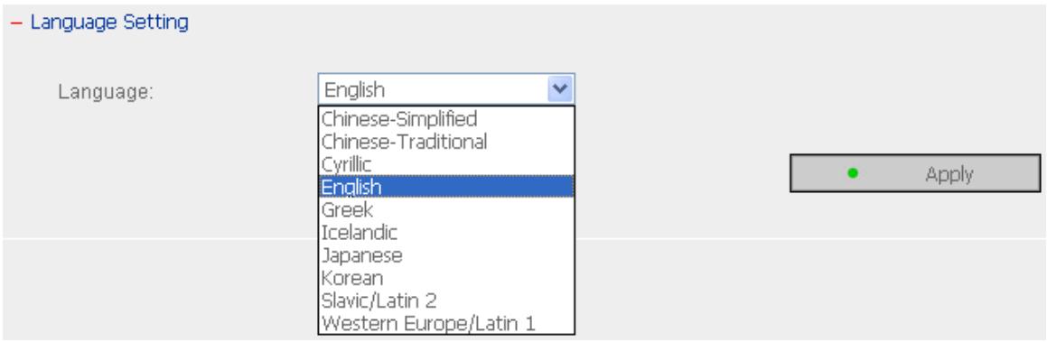 COMET LABS ND52000 - Language Setting - 2
