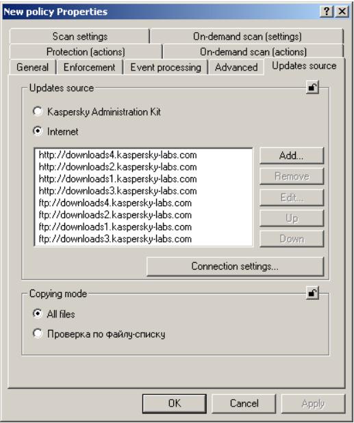KASPERSKY ANTI-VIRUS 5.7 - Selecting updating source - 1