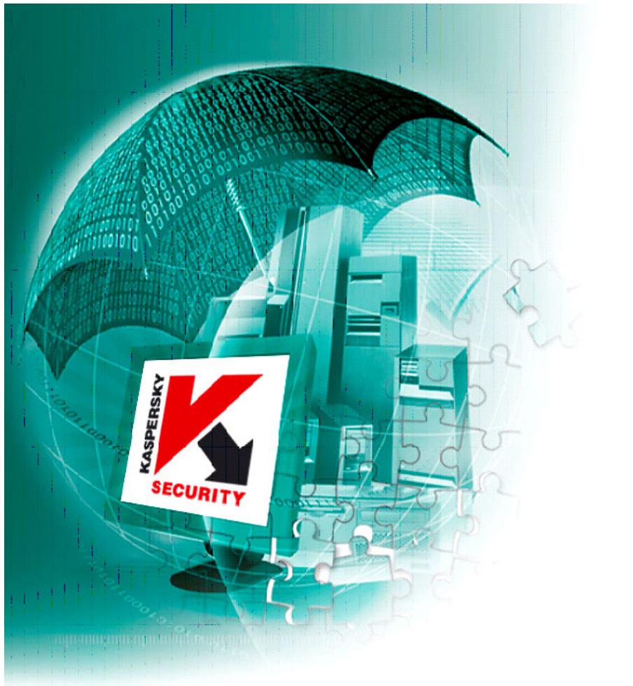 KASPERSKY PERSONAL SECURITY SUITE 1.1 - 1