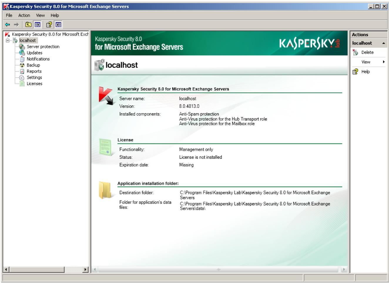 KASPERSKY SECURITY FOR MICROSOFT EXCHANGE SERVERS - MAIN WINDOW - 1