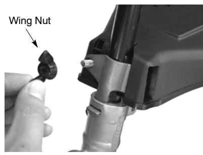 WEED EATER FX20SC - ATTACHING SHIELD - 2