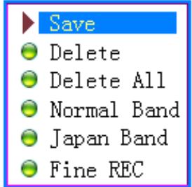 NEO MP3-688C - Using FM radio - 2