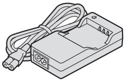 LOGICOM-SANYO XACTI VPC-CA65EX - Vérification de la presence des accessoires INCLUS - 5