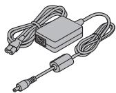 LOGICOM-SANYO XACTI VPC-HD1000GX - Vérification de la presence des accessoires INCLUS - 10