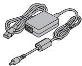 LOGICOM-SANYO XACTI VPC-HD1010 - Vérification de la presence des accessoires INCLUS - 10