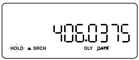 UNIDEN BCT8 - Setting a Search Band - 2