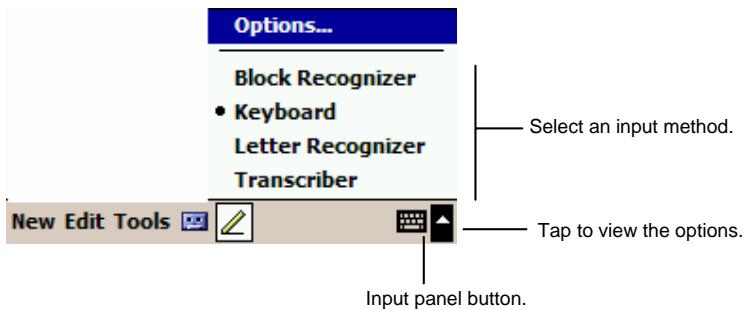 YAKUMO ALPHAX GPS - Entering Text Using the Input Panel - 1