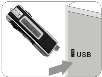 YAKUMO HYPERSOUND XR - Transfert de données de et vers le yakumo hypersound XR. - 1