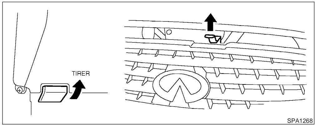 INFINITI FX35 - CAPOT - 1